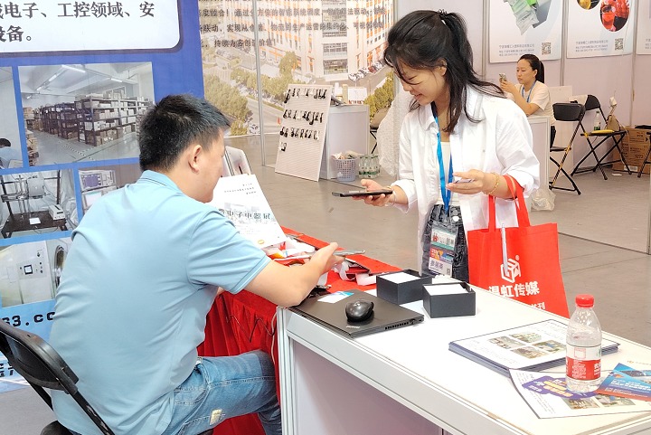 俄罗斯参展必看！2024俄罗斯外贸收款方式最新最全整理汇总(www.828i.com)