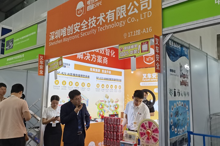 2025年马来西亚酒店展FHM将于9月23-26日举办(www.828i.com)