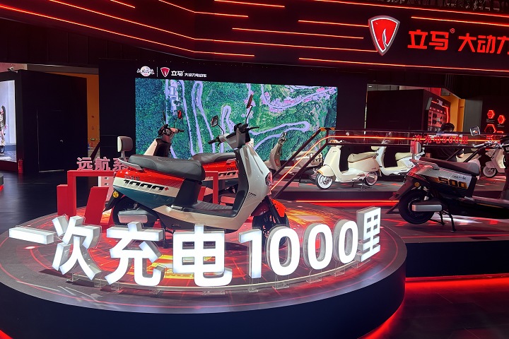 2024年上海电池展CBTC已结束，下届将于2025年3月7-9日举办(www.828i.com)