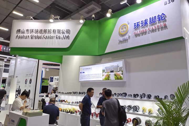 2024年第90届中国国际医疗器械博览会CMEF门票预订中(www.828i.com)
