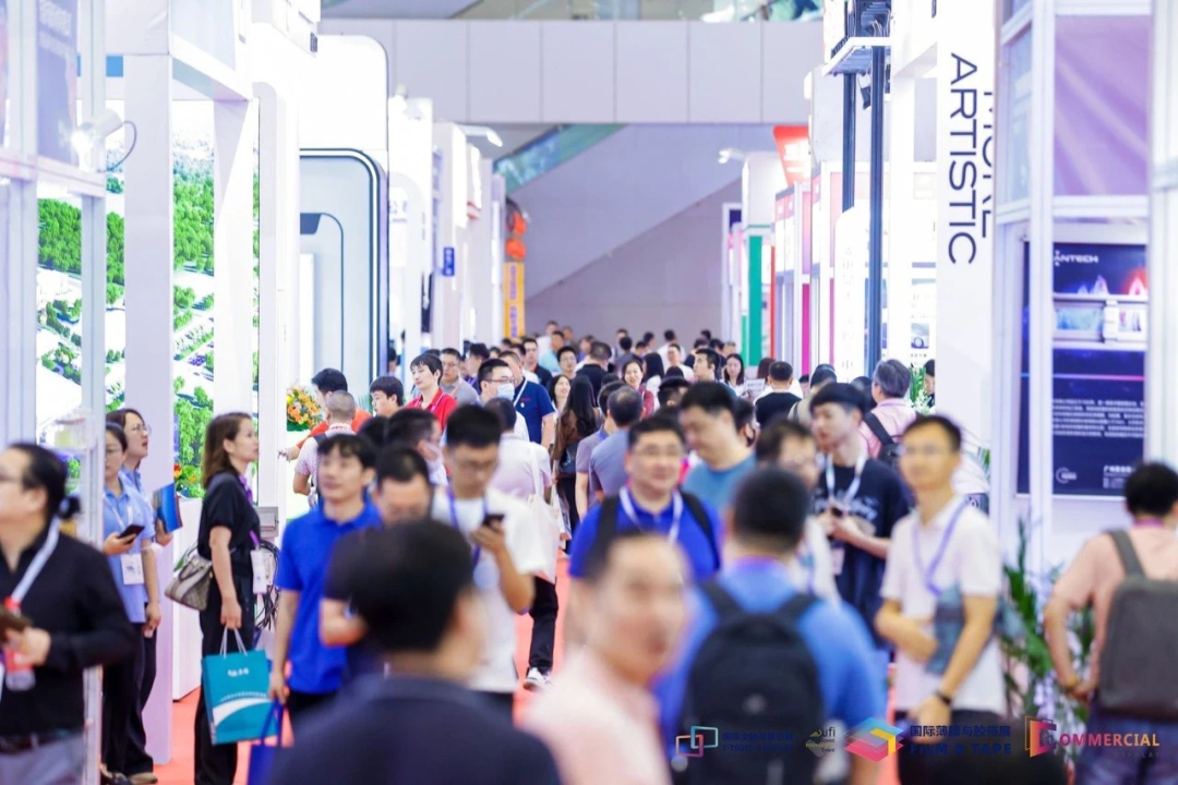 六展联袂——深圳国际薄膜与胶带展四大亮点“剧透”，前沿技术一探究竟！(www.828i.com)