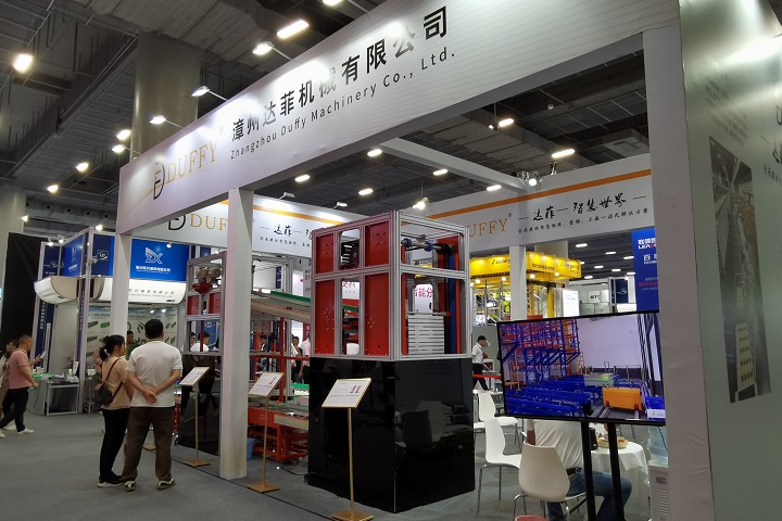 2025年俄罗斯木工机械展Woodex将于12月2-5日举办(www.828i.com)