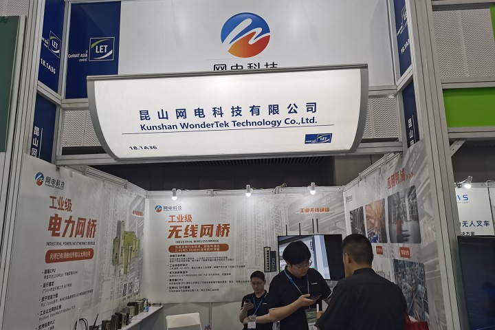 2025年俄罗斯消费品展MosHomeMosHome/MosFit/MosGarden将于4月1-4日举办(www.828i.com)