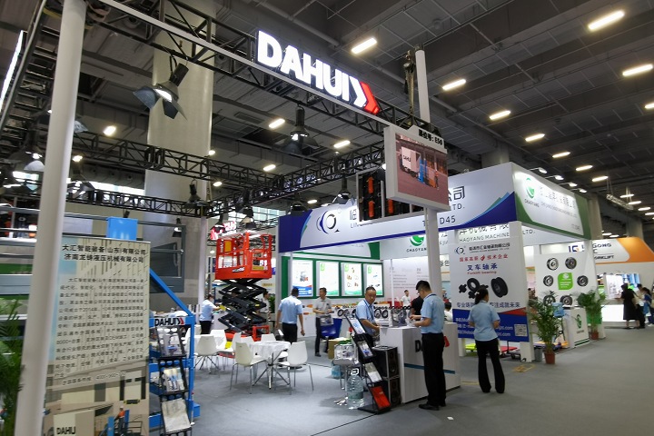 2025年拉美聚氨酯展UTECH Las Americas将于6月3-5日举办(www.828i.com)