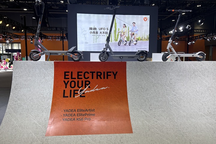 2025年澳大利亚太阳能展Solar&Storage Live将于3月26-27日举办(www.828i.com)