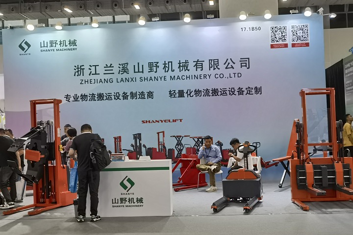 2025年18届墨西哥机床展TECMA将于3月8-10日举办(www.828i.com)