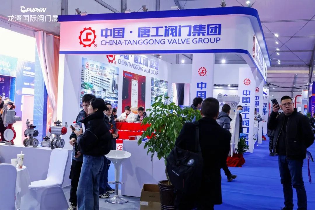 2025第七届中国阀门城·龙湾国际阀门展览会时间2025年2月5-7日（正月初八至初十）(www.828i.com)