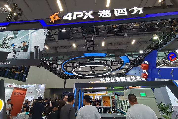 2024北京国际水处理展览会Watertech在哪举办？(www.828i.com)