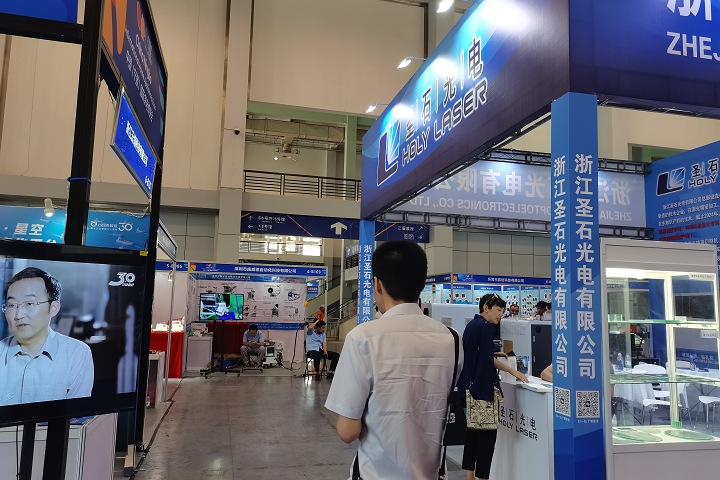 2025年第七届菲律宾医疗展Medical Philippines将于8月13-15日举办(www.828i.com)