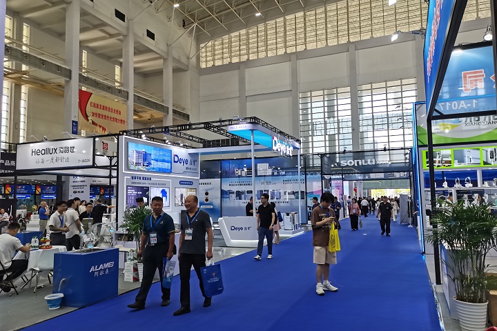 2025年第27届俄罗斯电子展ExpoElectronica展会时间是什么时候？(www.828i.com)