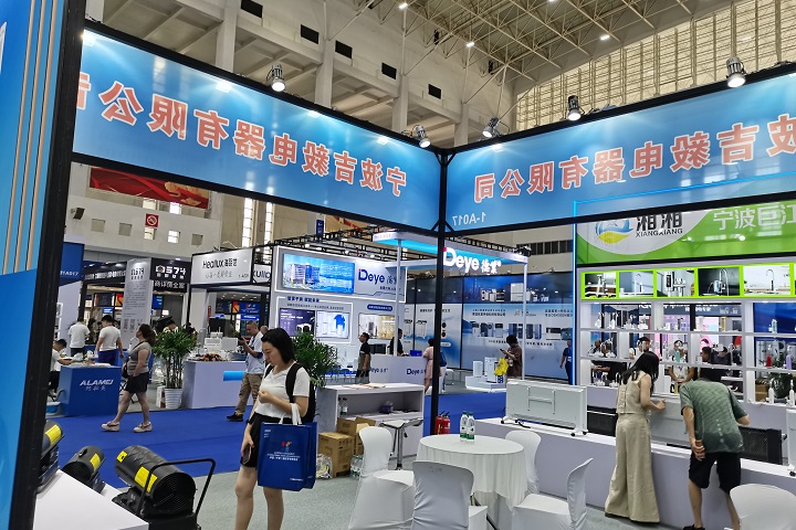 2025年第18届深圳激光展LASER FAIR将于6月4-6日举办(www.828i.com)
