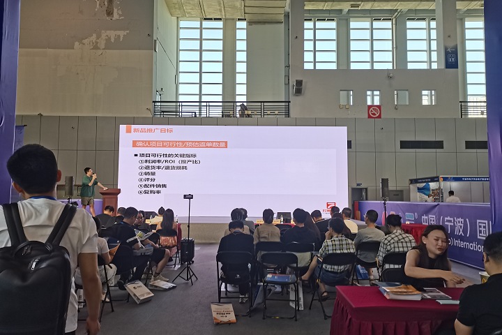 2025年第34届美国医疗展FIME将于6月11-13日举办(www.828i.com)