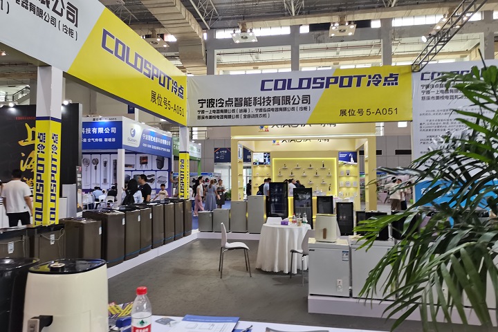2025年波兰工业自动化展Warsaw Industry Automatica将于5月13-15日举办(www.828i.com)