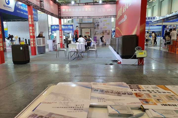 2025年苏州康复展REHACARE CHINA将于8月20-22日举办(www.828i.com)