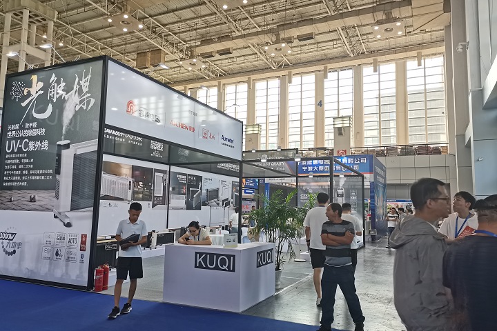 2025年德国太阳能展Intersolar Europe将于5月7-9日举办(www.828i.com)