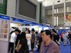华拓会展集团的头像
