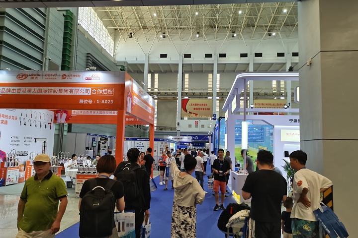 2024年第7届进博会CIIE报名须知-报名流程-门票价格-注意事项(www.828i.com)
