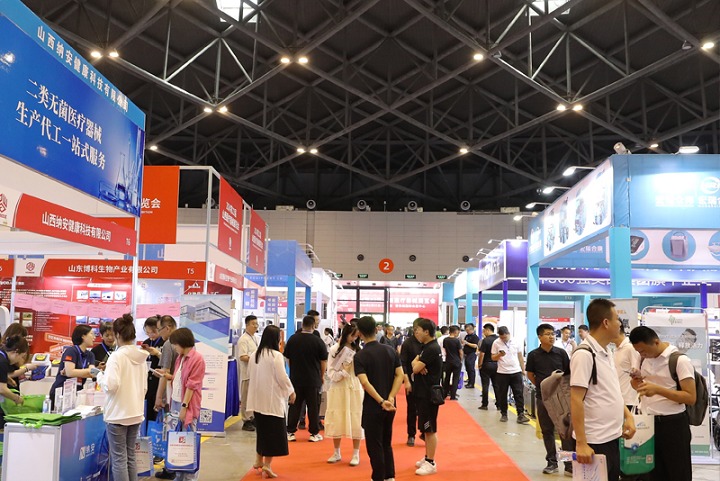 山西太原医疗器械展览会SXMEE(www.828i.com)