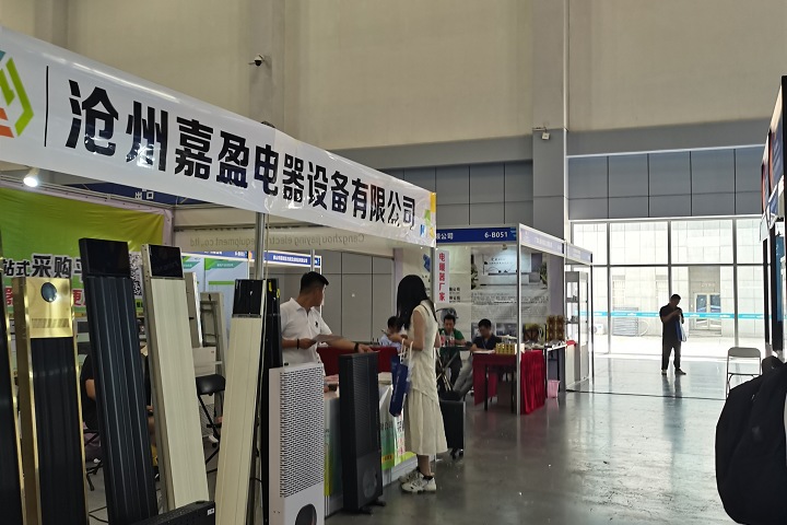 2025年日本风能展WIND将于2月19-21日举办(www.828i.com)