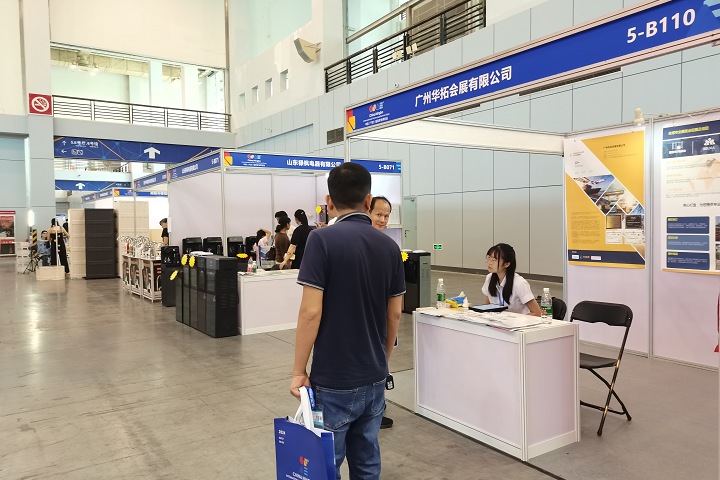 2025土耳其食品展F Istanbul将于7月2-5日举办(www.828i.com)
