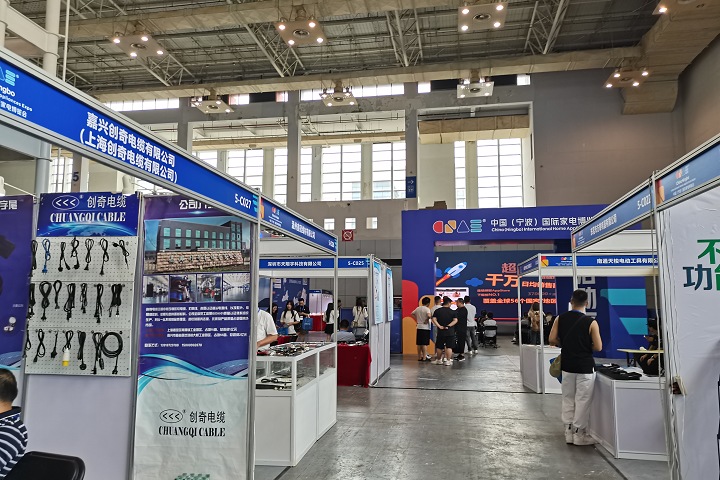 2025欧洲保健品展Vitafoods Europe将于5月20-22号举办(www.828i.com)