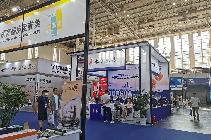 2025年俄罗斯家庭用品展HouseHold Expo将于3月26-28日举办(www.828i.com)