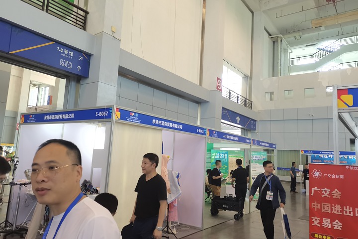 LIGHTEXPO 2025成都国际智慧照明展览会(www.828i.com)