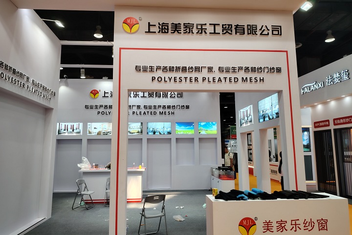 全球展览推荐——全球三大门窗遮阳展(www.828i.com)