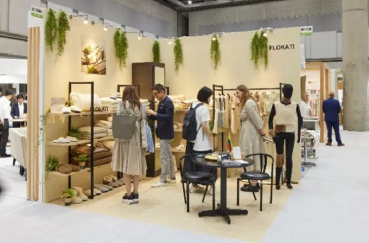 2025年日本东京时尚家居用品展览会将于6月18-20日举行(www.828i.com)