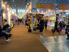 华拓会展集团的头像