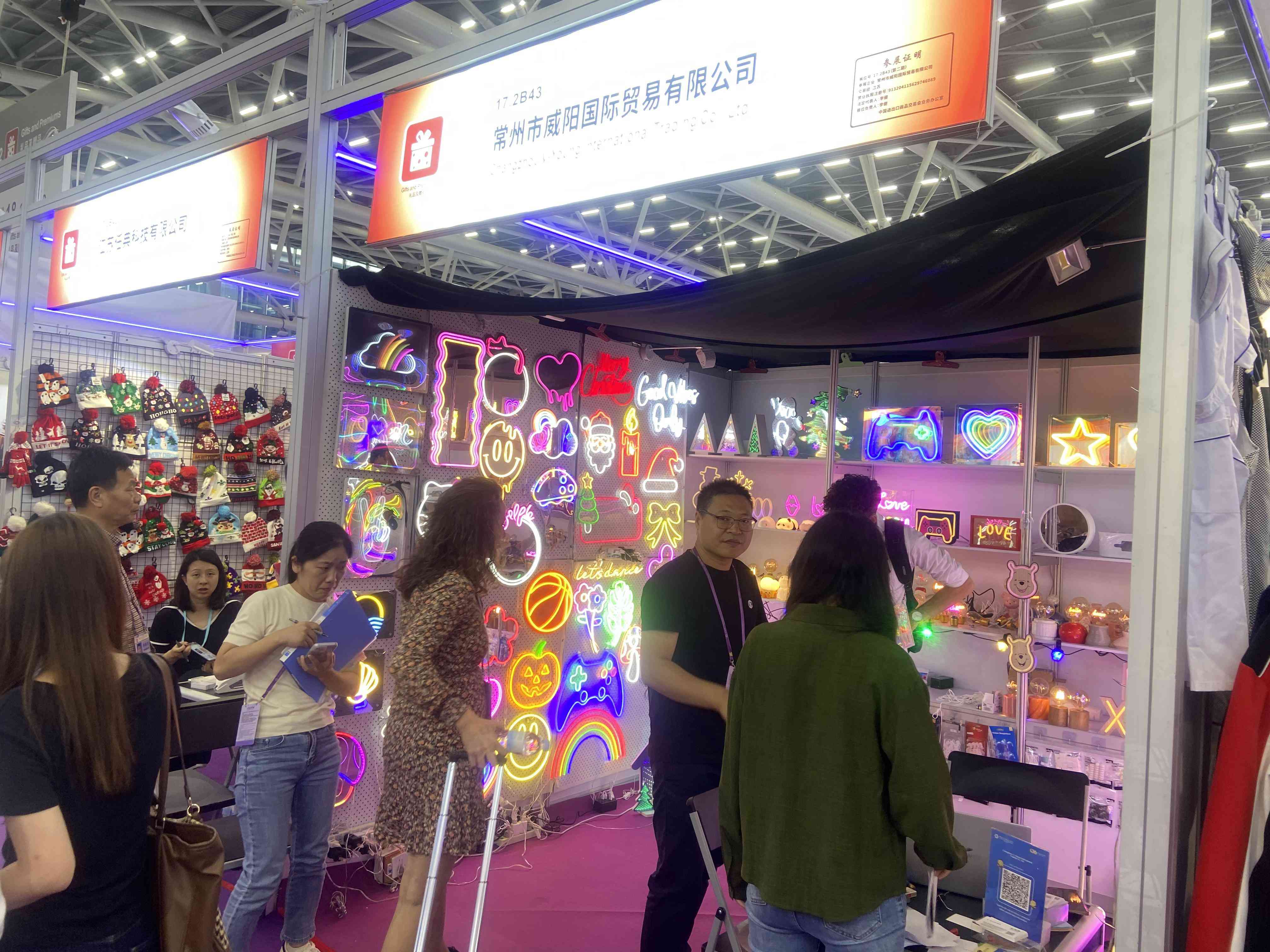 越南自行车市场未来发展的趋势是怎样的呢？(www.828i.com)