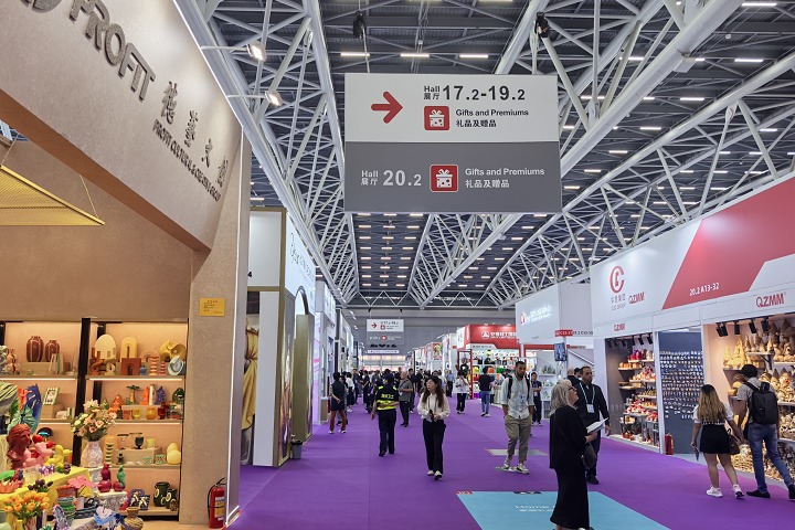印尼雅加达化工展览会CHEMICAL INDONESIA已开始在线选位!!!(www.828i.com)