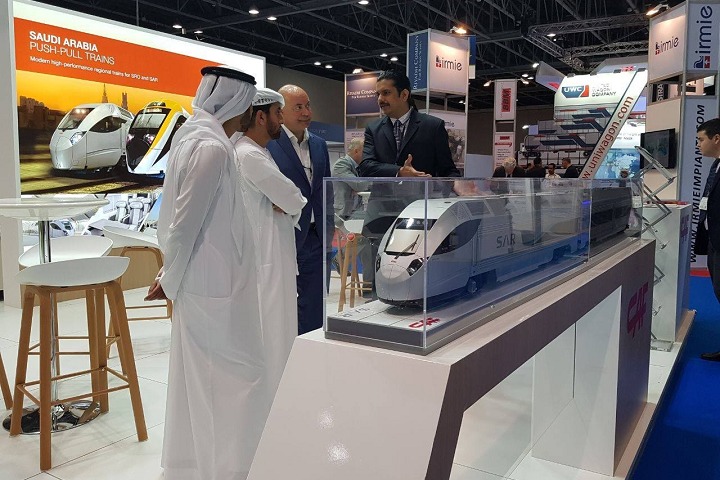 沙特国际轨道交通及高速公路展览会Saudi Rail & Highways(www.828i.com)