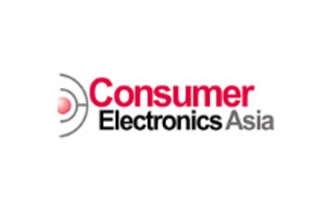 巴基斯坦国际消费电子展览会Consumer Electronics Asia