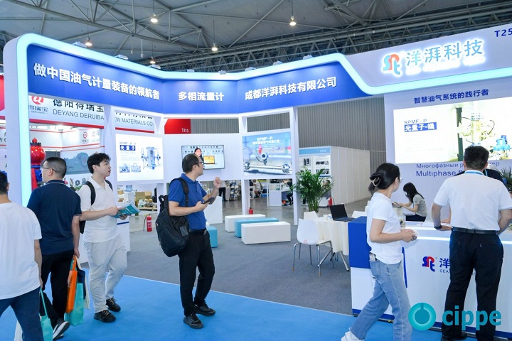 2025年成都国际石油和化工技术装备展览会cippe将于9月10-12日举行(www.828i.com)