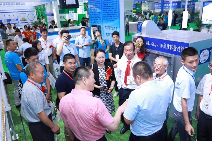 2025年广州国际环保产业博览会（CPIEE）将于6月25-27日举行(www.828i.com)