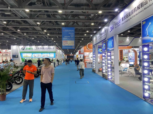 2025年美国盐湖城户外用品展览会（Outdoor Retailer）-夏季户外用品展会(www.828i.com)