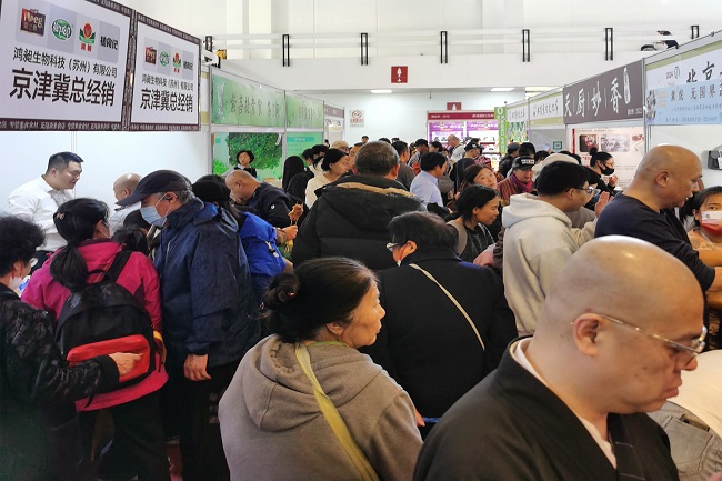 2025北京第九届佛博会举办时间(www.828i.com)