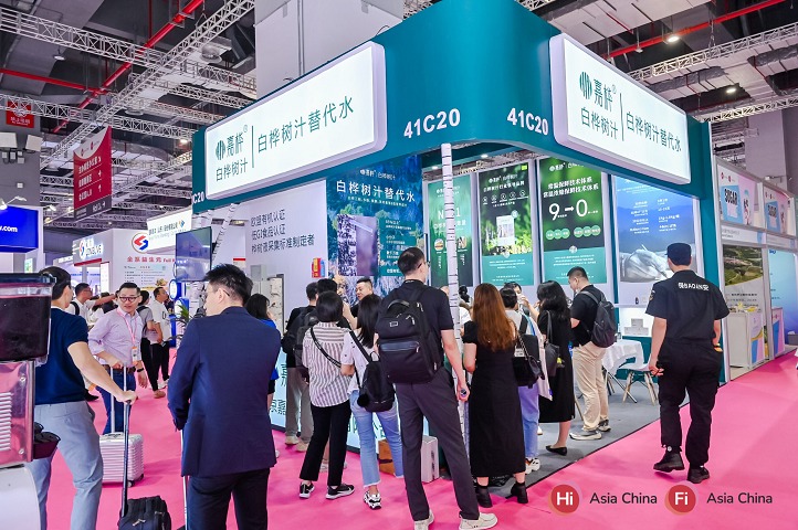 2025年亚洲健康天然原料、食品配料中国展将于6月24-26日在上海举行(www.828i.com)