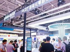2025年第18届深圳国际激光与智能装备、光子技术博览会LASER FAIR将于6月4-6日举行