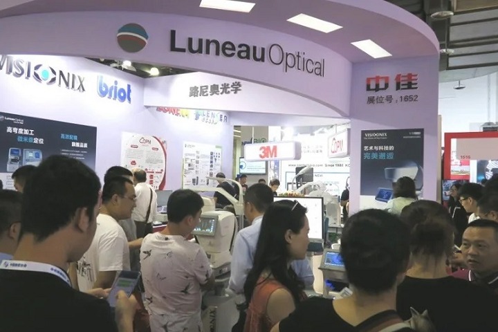 中国（北京）国际眼镜业展览会CIOF(www.828i.com)