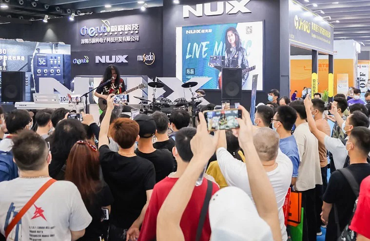 2025年第21届广州国际乐器展览会（Music Guangzhou）(www.828i.com)