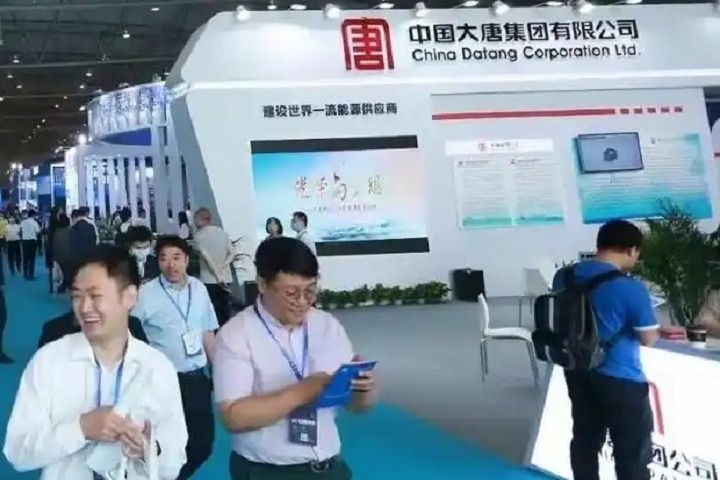 2025年第22届四川国际电力产业博览会（SIEP）(www.828i.com)