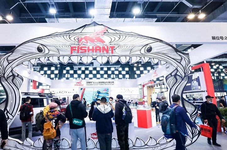 广州亚洲钓鱼用品及海钓装备展览会(www.828i.com)