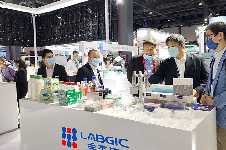 中国国际检验医学暨输血仪器试剂展览会CACLP(www.828i.com)