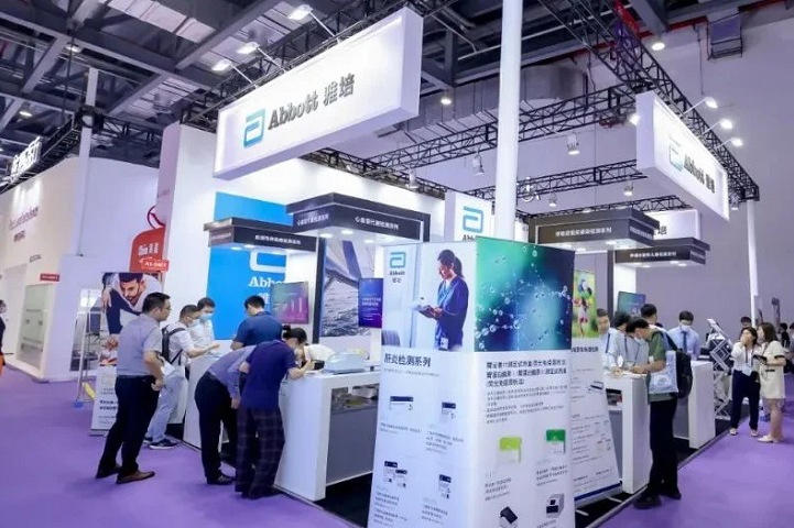 中国国际检验医学暨输血仪器试剂展览会CACLP(www.828i.com)