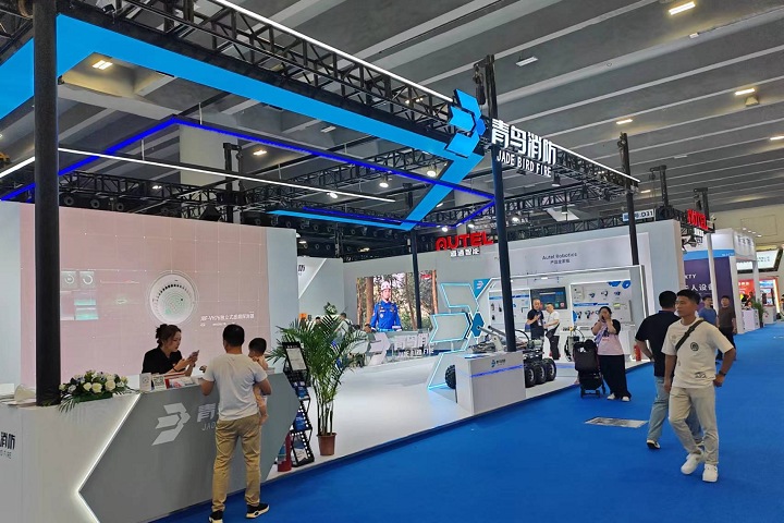 2025第十四届中国广州国际应急安全博览会暨广州国际消防展览会(www.828i.com)