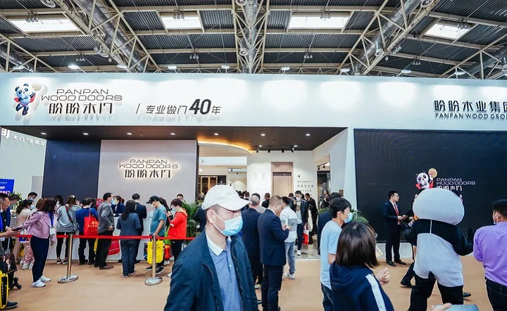 2025年北京国际门业展览会（简称CIDE）(www.828i.com)
