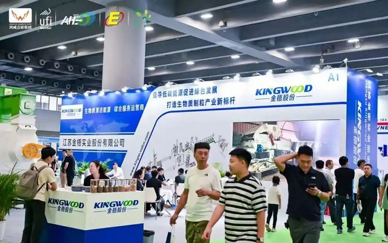 2025年第20届亚洲供热暖通、热水、烘干、干燥及热泵产业博览会（AHE）(www.828i.com)