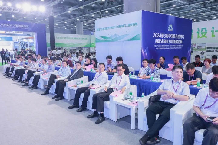 2025年第十七届广州国际集成住宅展览会（CIHIE）(www.828i.com)